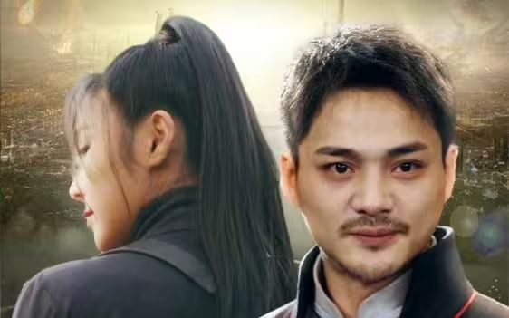 末世将至我全场封神 第03集