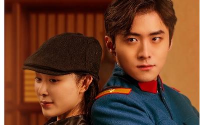 痞子双雄 第41-60集