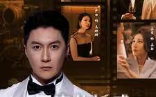 回家的诱惑之消失的她 第34集