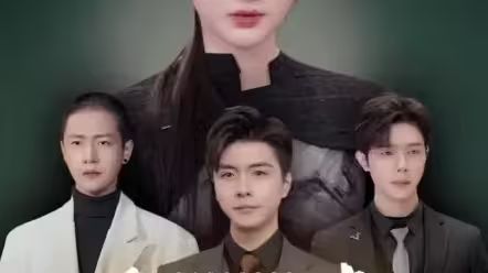 千金归来 第41-60集