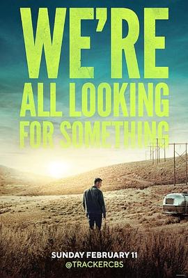 寻宝侦探第一季 第01集