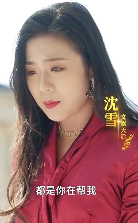 天王巨星 第02集