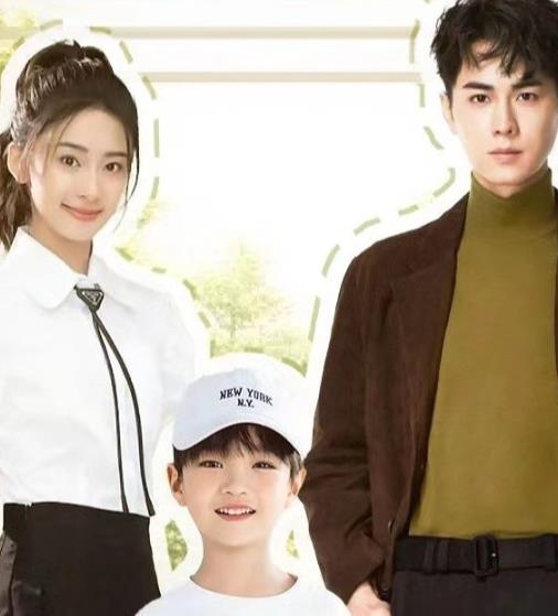 林深不见鹿 全集(大结局)