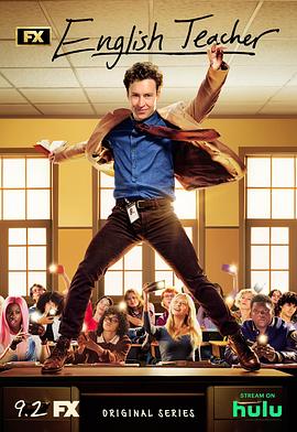 良师难为第一季 第02集